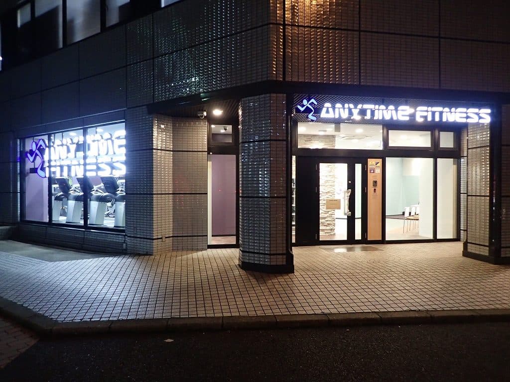エニタイムフィットネス 奈良新大宮店の施設写真