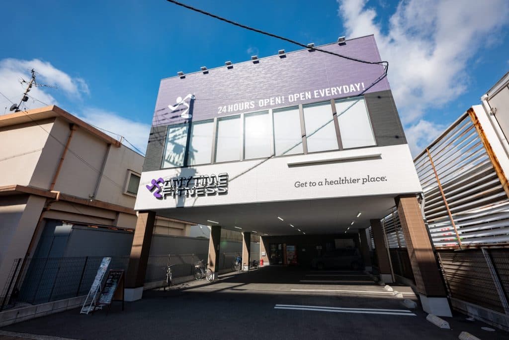 エニタイムフィットネス 東住吉店 시설 사진