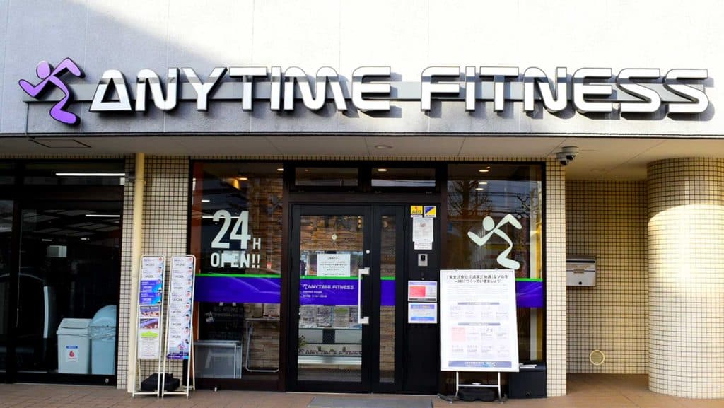 エニタイムフィットネス 広島曙店の施設写真