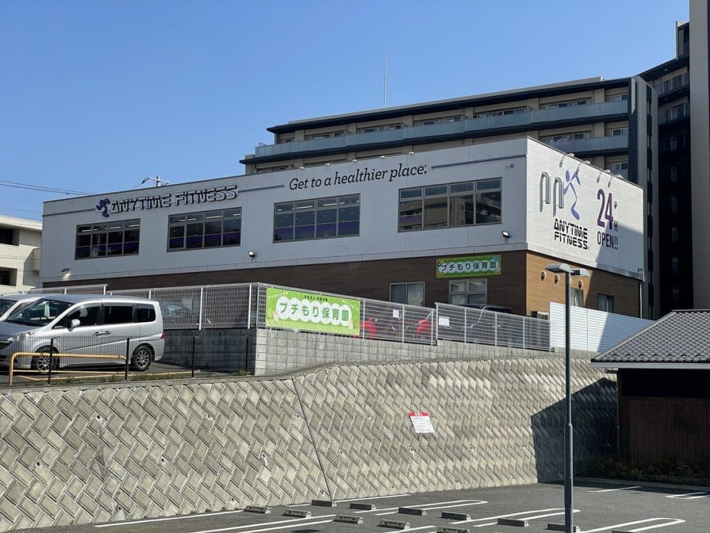 Anytime Fitness 多摩境店