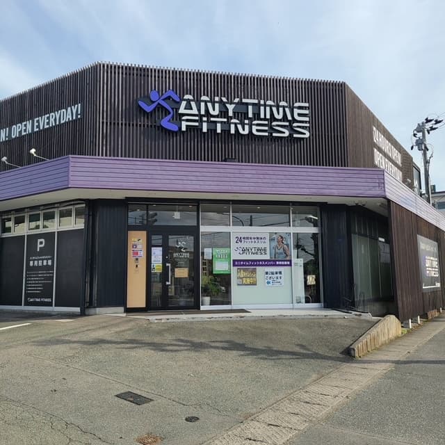 山形薬師町店 店舗写真 2