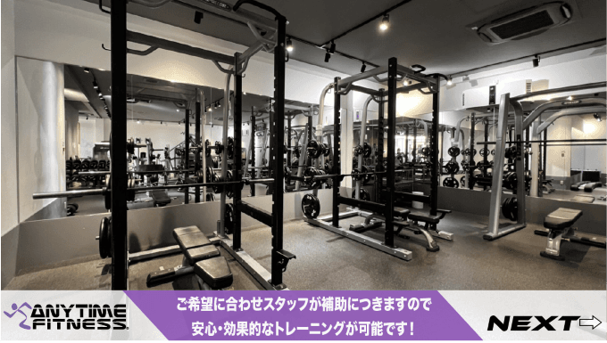 和泉和気店 店舗写真 3