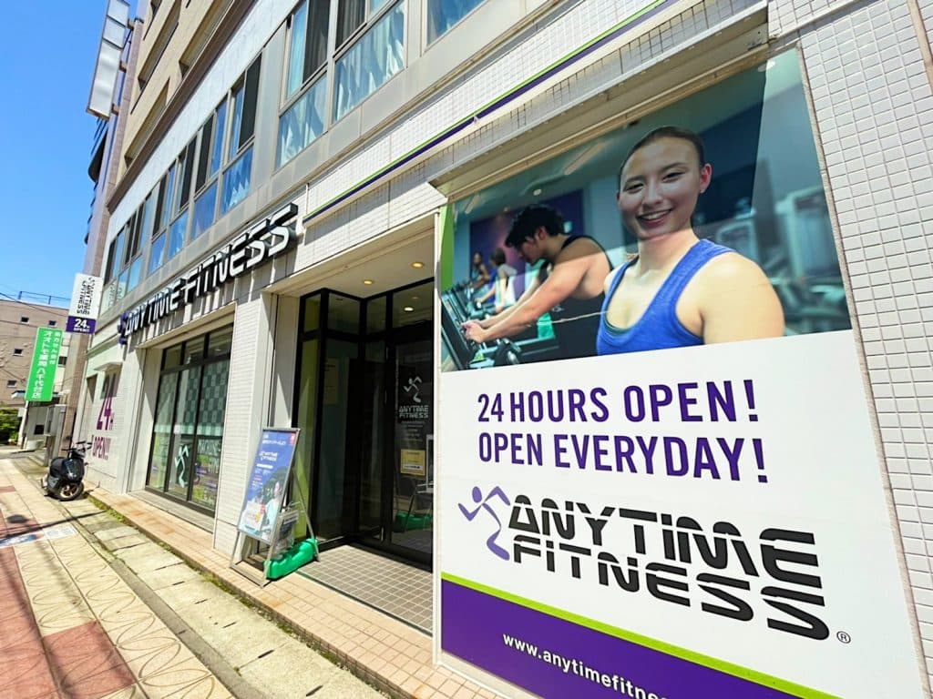 八千代台店 店舗写真 4