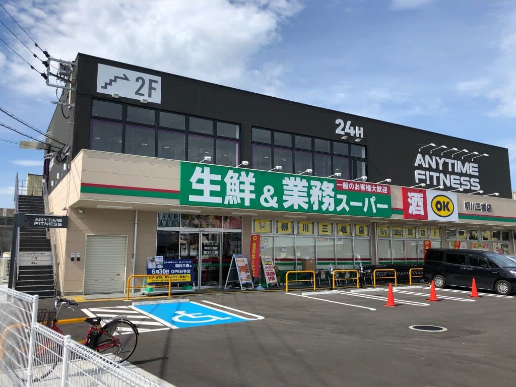柳川店 店舗写真 4