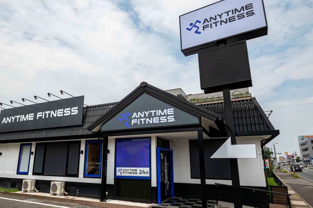 Anytime Fitness さいたま宮原二丁目店