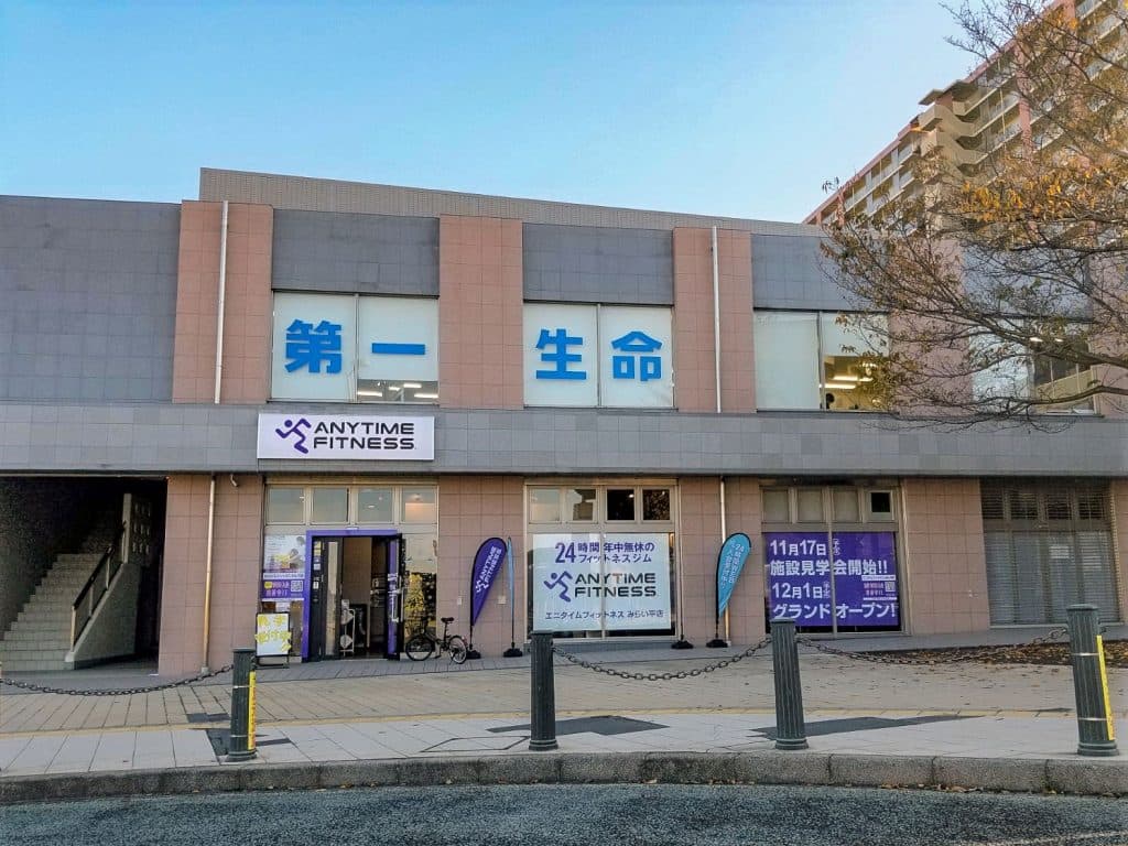 エニタイムフィットネス みらい平店の施設写真