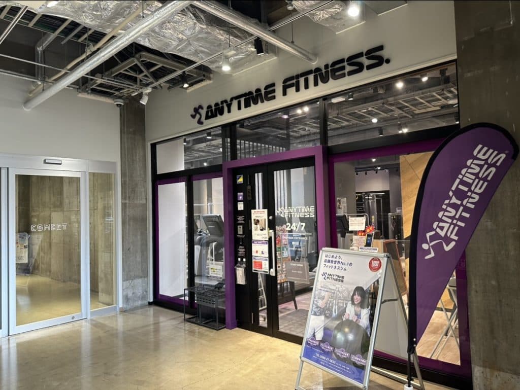 勝川駅前店 店舗写真 2