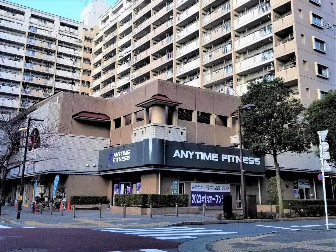 小松川店 店舗写真 2