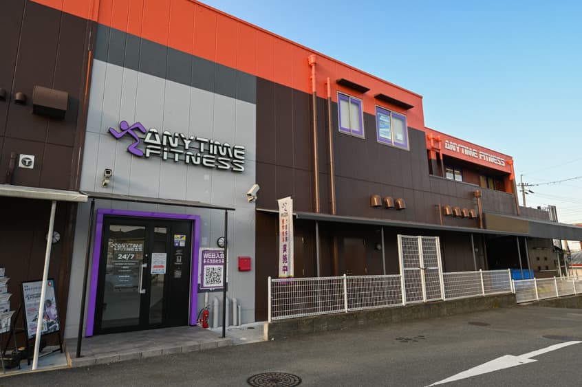 八幡南店 店舗写真 2