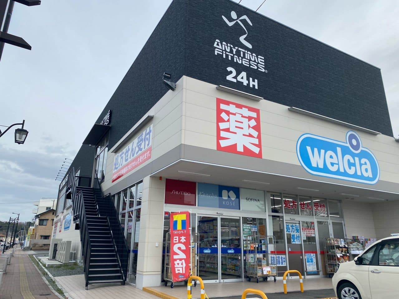 エニタイムフィットネス 南相馬原ノ町店の施設写真