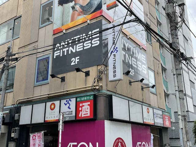 エニタイムフィットネス 文京本郷店の施設写真