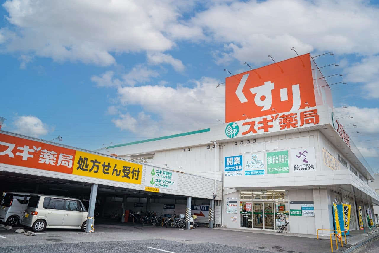 新金岡店の施設写真