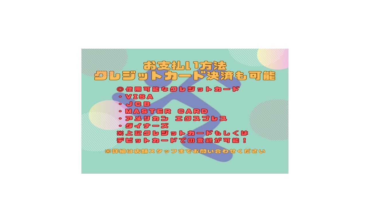 エニタイムフィットネス 西国分寺店的设施照片