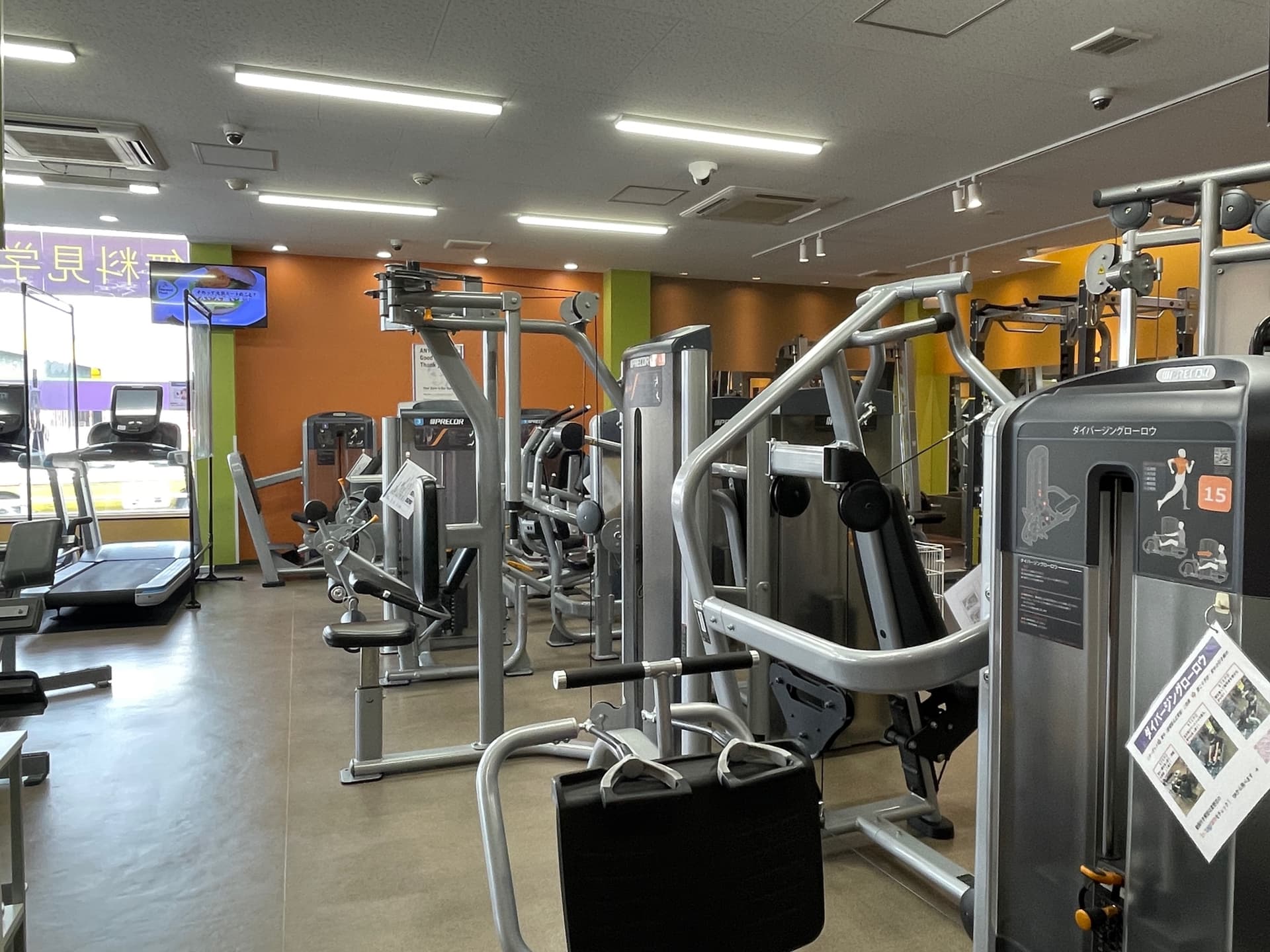 エニタイムフィットネス 麦野店 facility photo