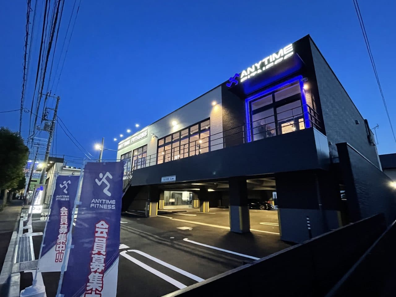 エニタイムフィットネス つくば東店の施設写真