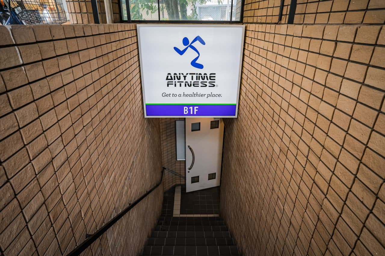 苦楽園店 店舗写真 2