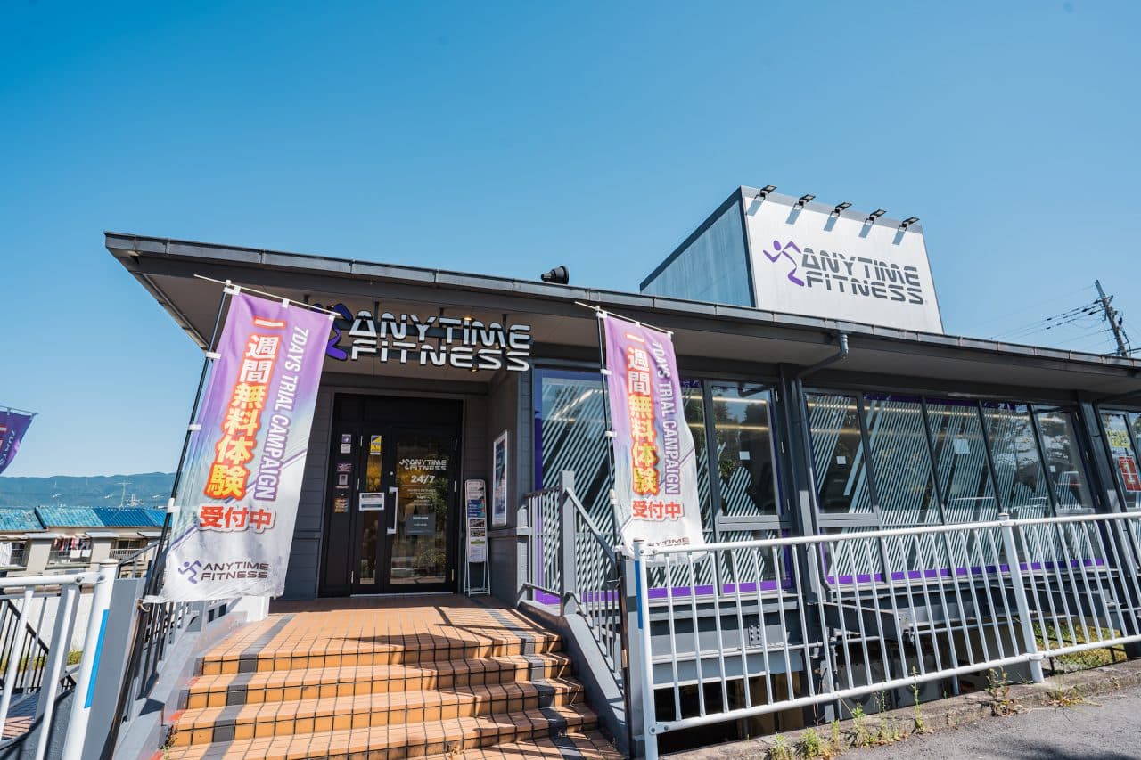 富田林店