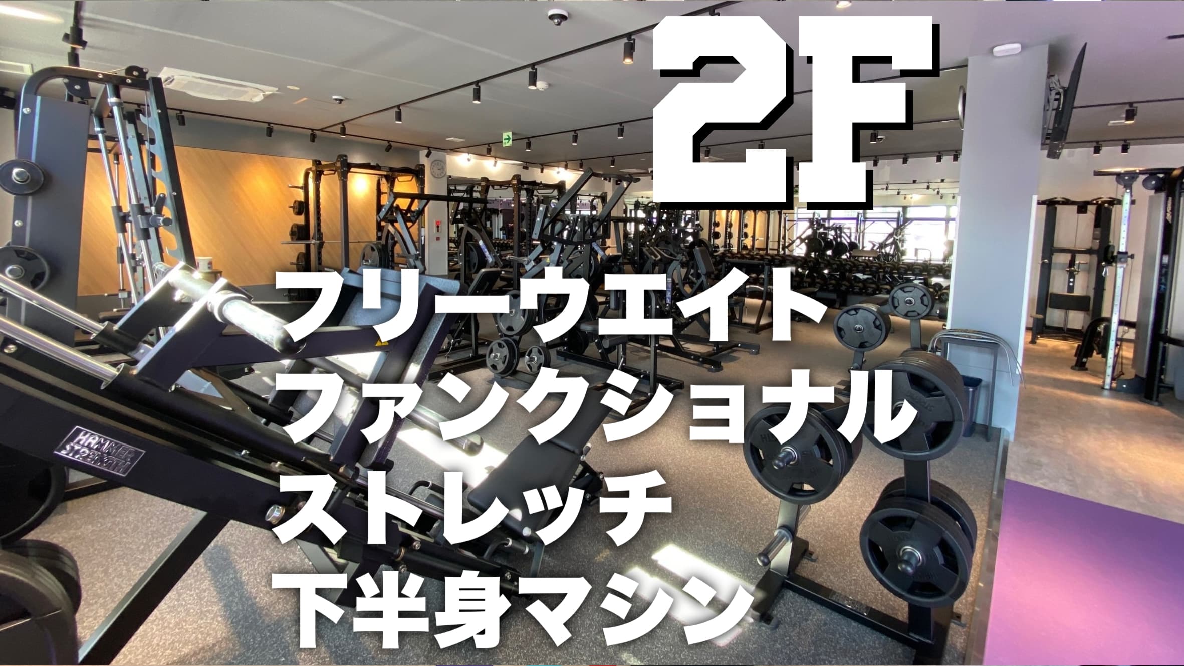 栗原店 店舗写真 2