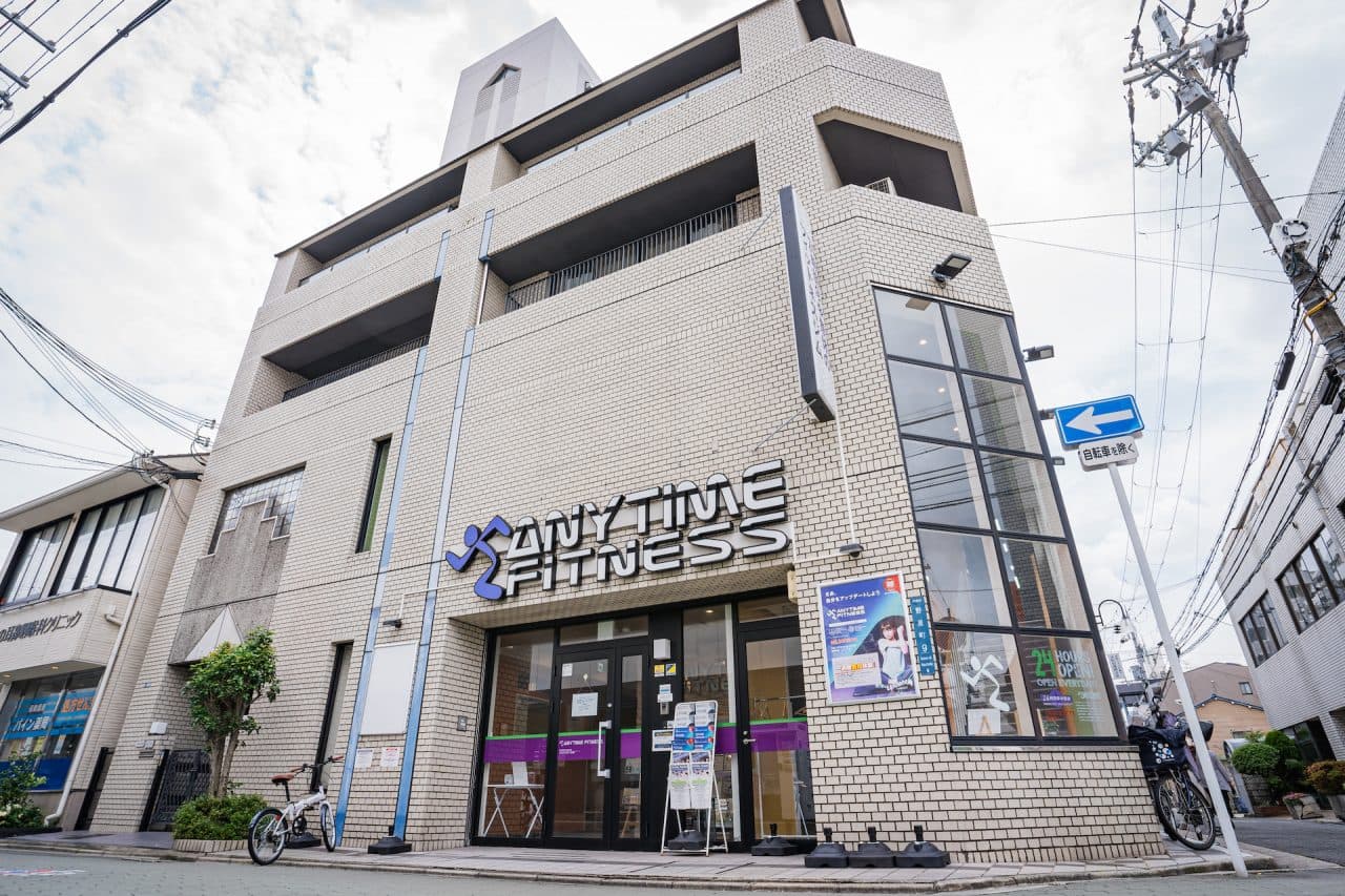 大和田店