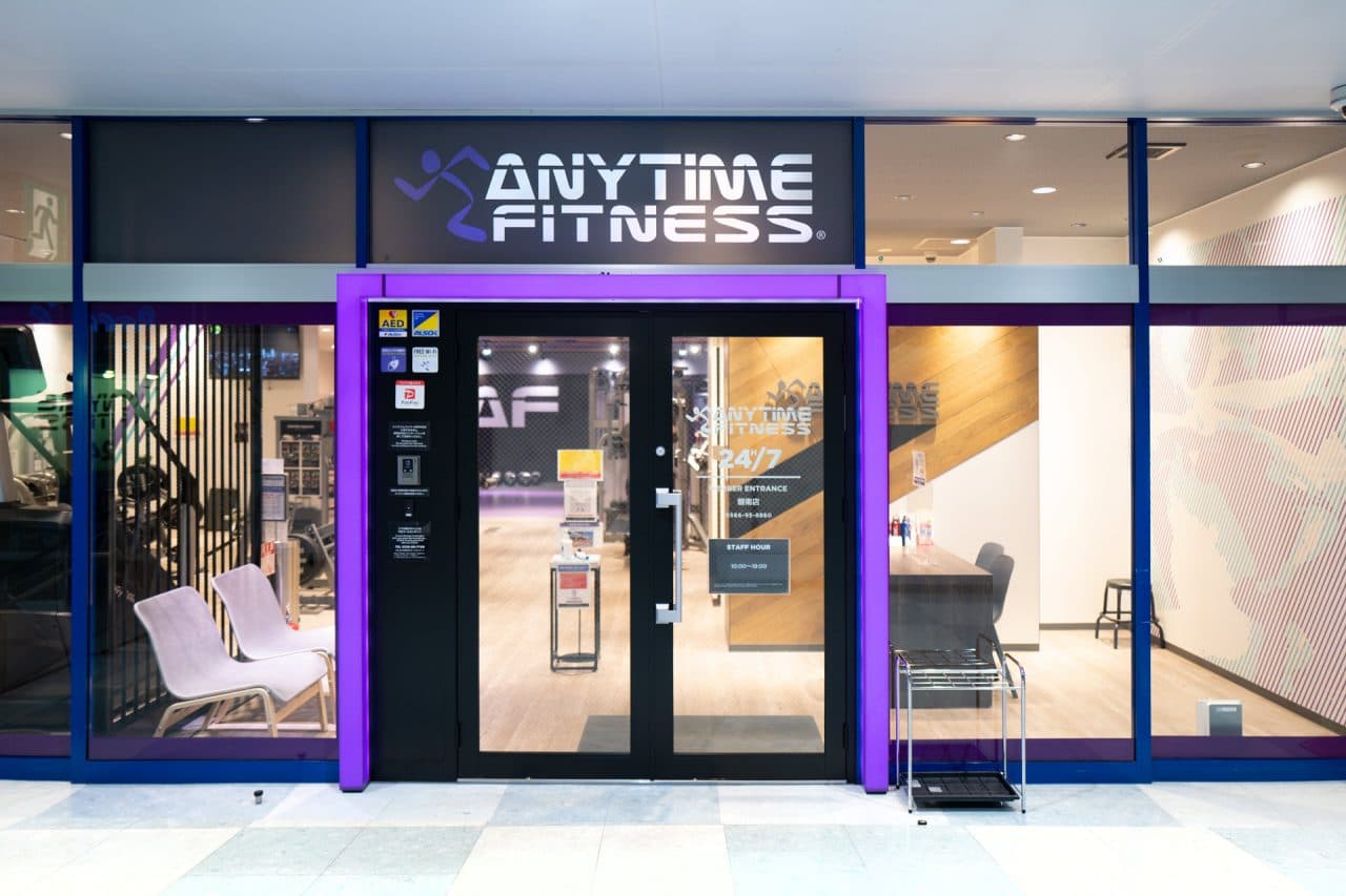 碧南店 店舗写真 2