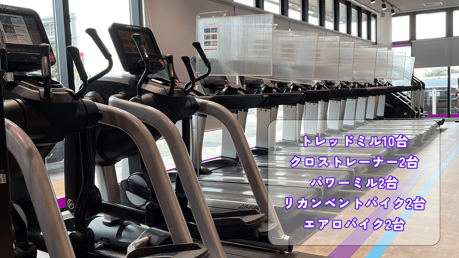 徳島大林店 店舗写真 2