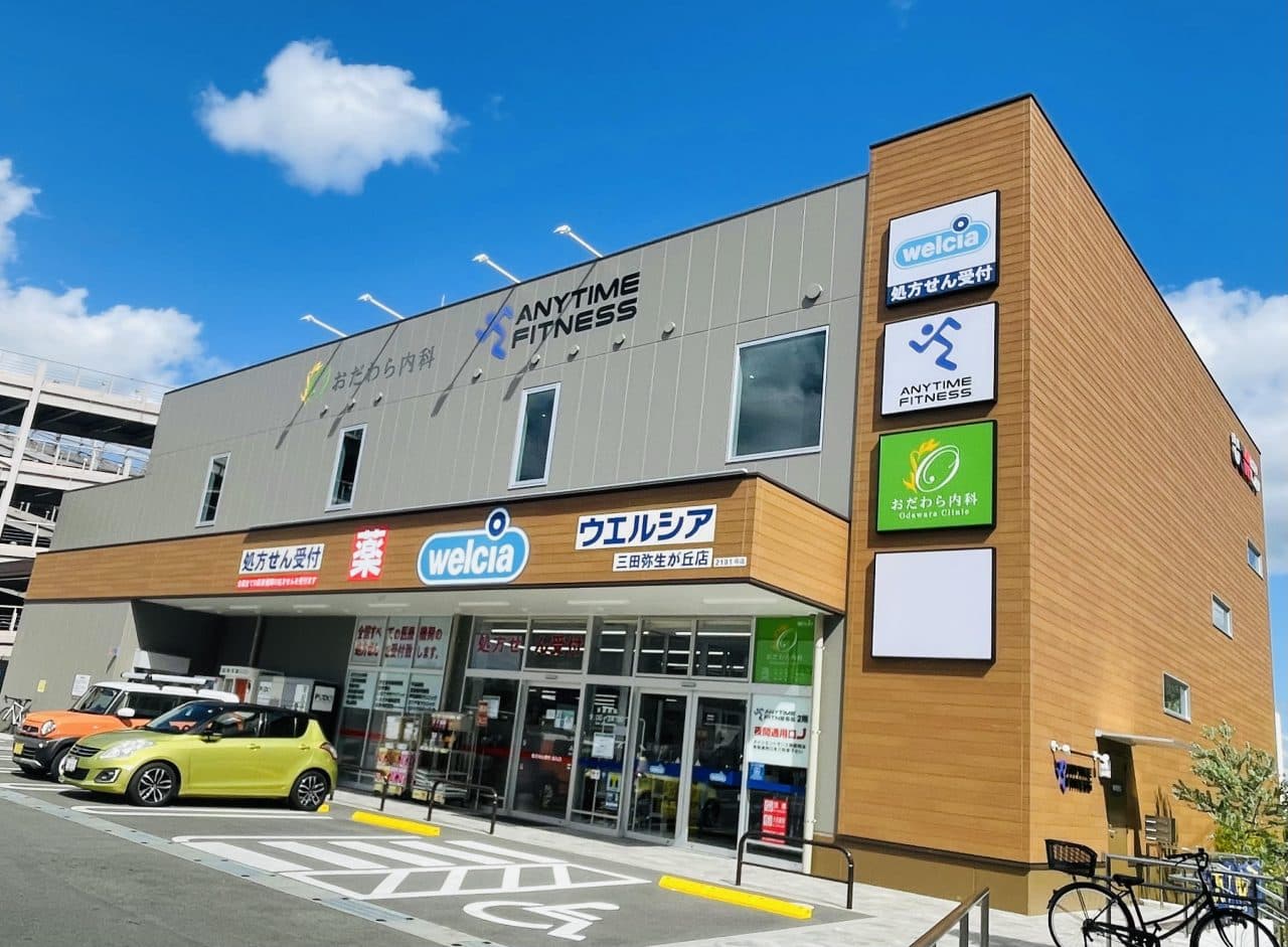 エニタイムフィットネス 三田フラワータウン店の施設写真