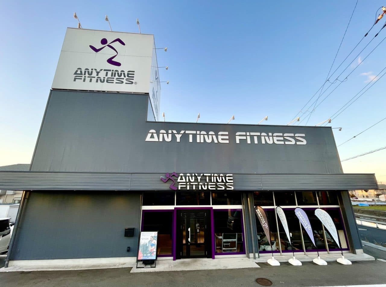 Anytime Fitness 網干店