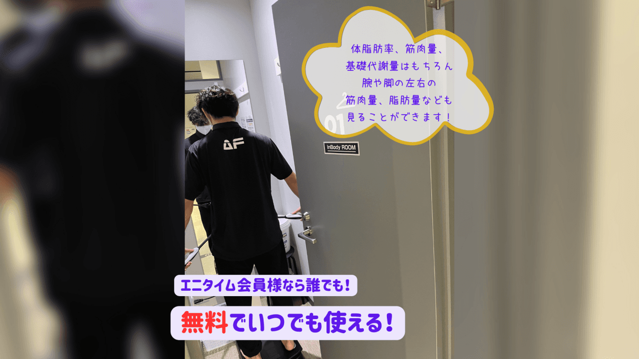 長岡京店 店舗写真 4