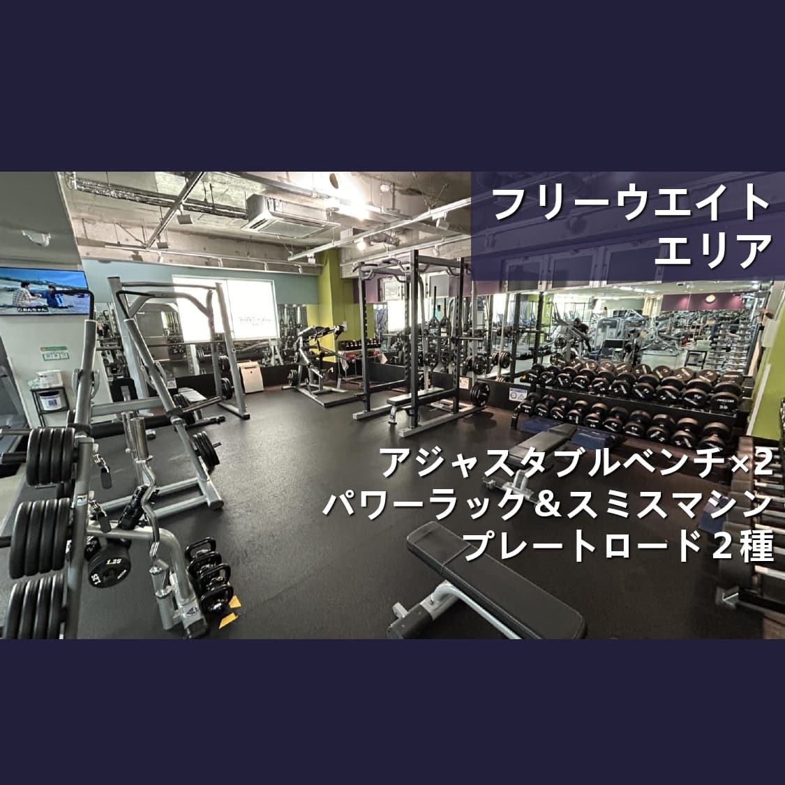 なかもず店 店舗写真 3