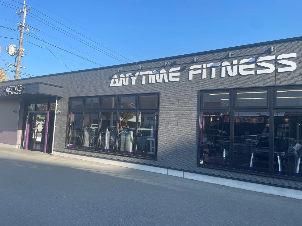 エニタイムフィットネス 宇部新川店 facility photo