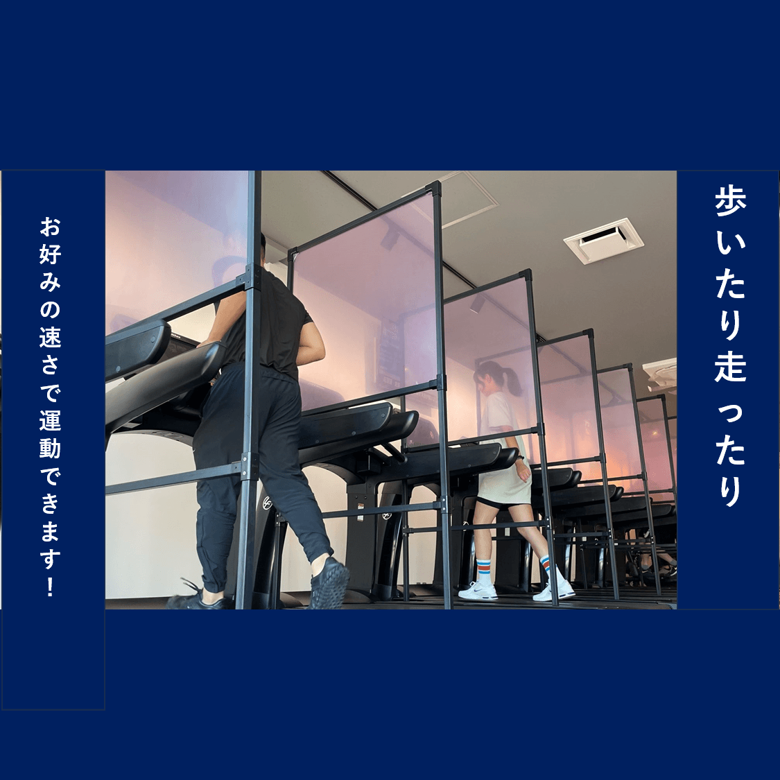 相模原星が丘店 店舗写真 2
