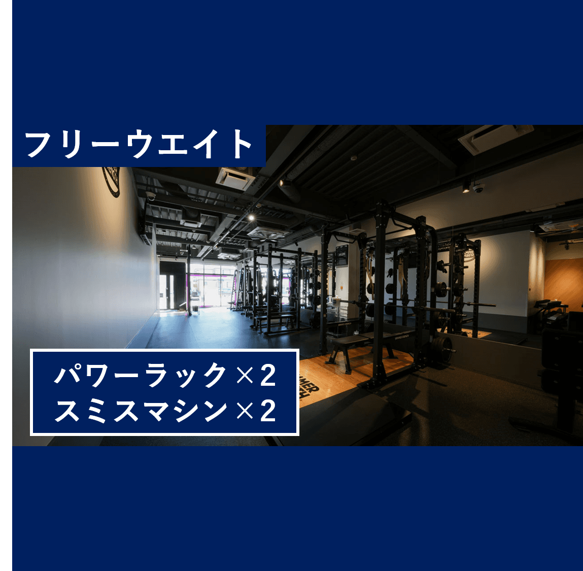 相模原星が丘店 店舗写真 3