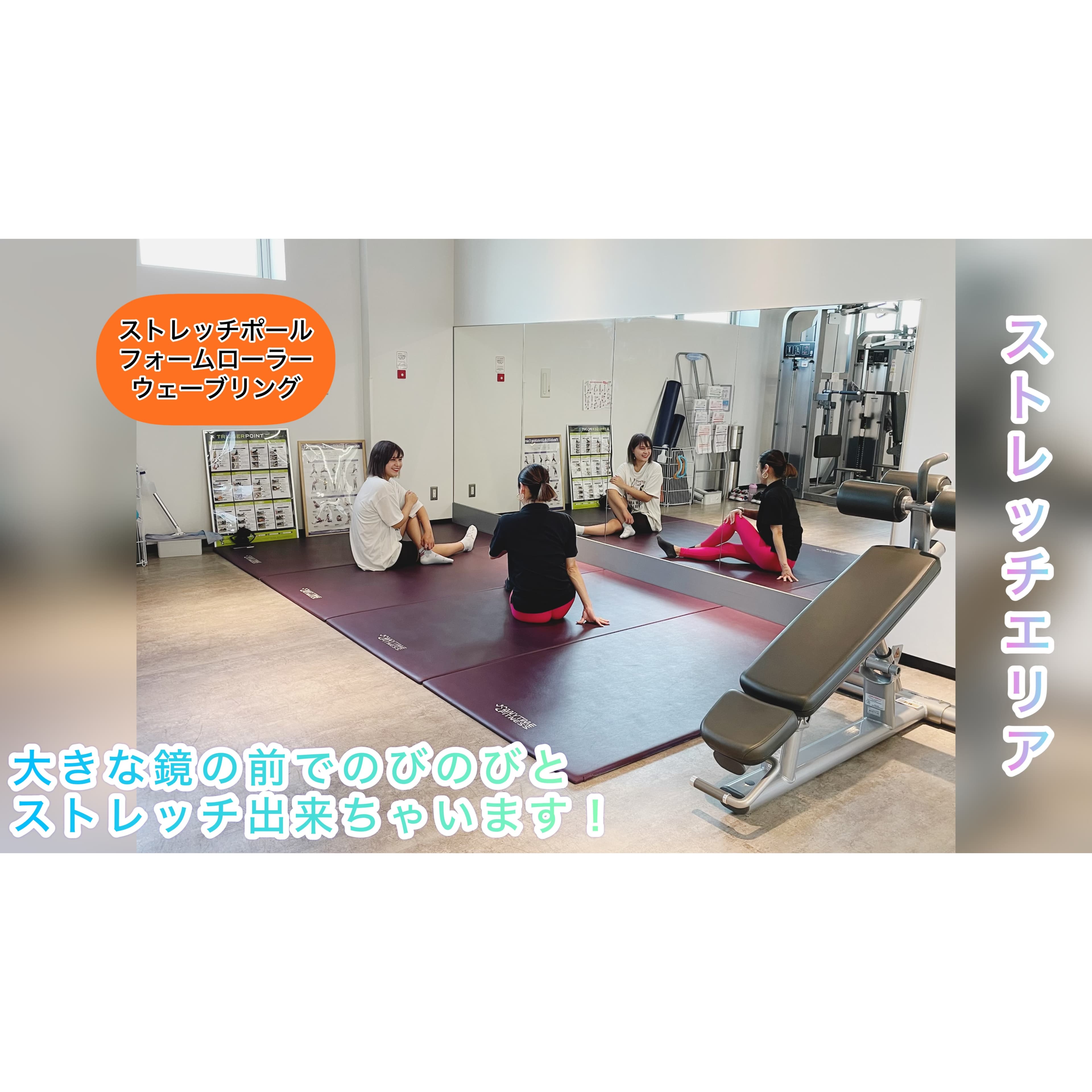 千葉ニュータウン店 店舗写真 4