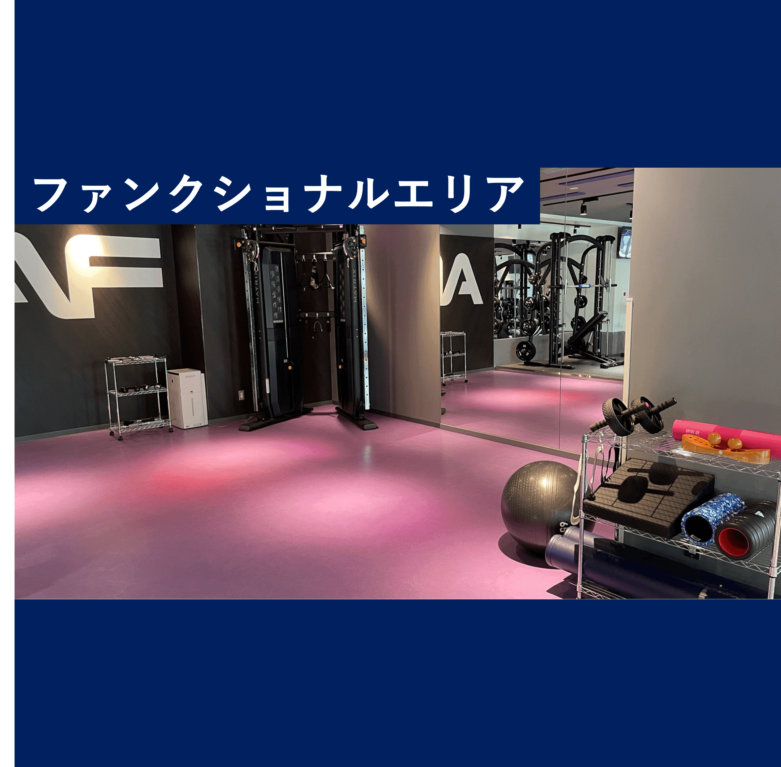 新百合ヶ丘店 店舗写真 4