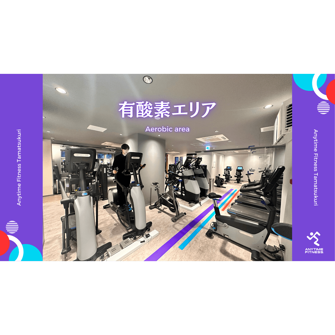 玉造店 店舗写真 2