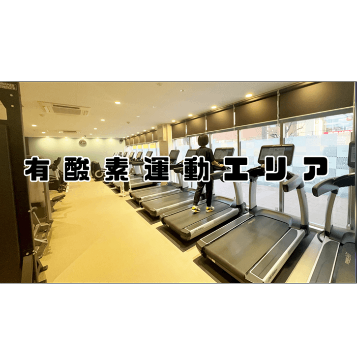 長津田みなみ台店 店舗写真 2