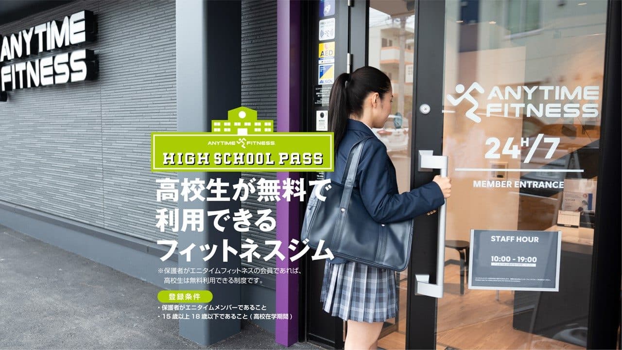 長野中央店 店舗写真 3