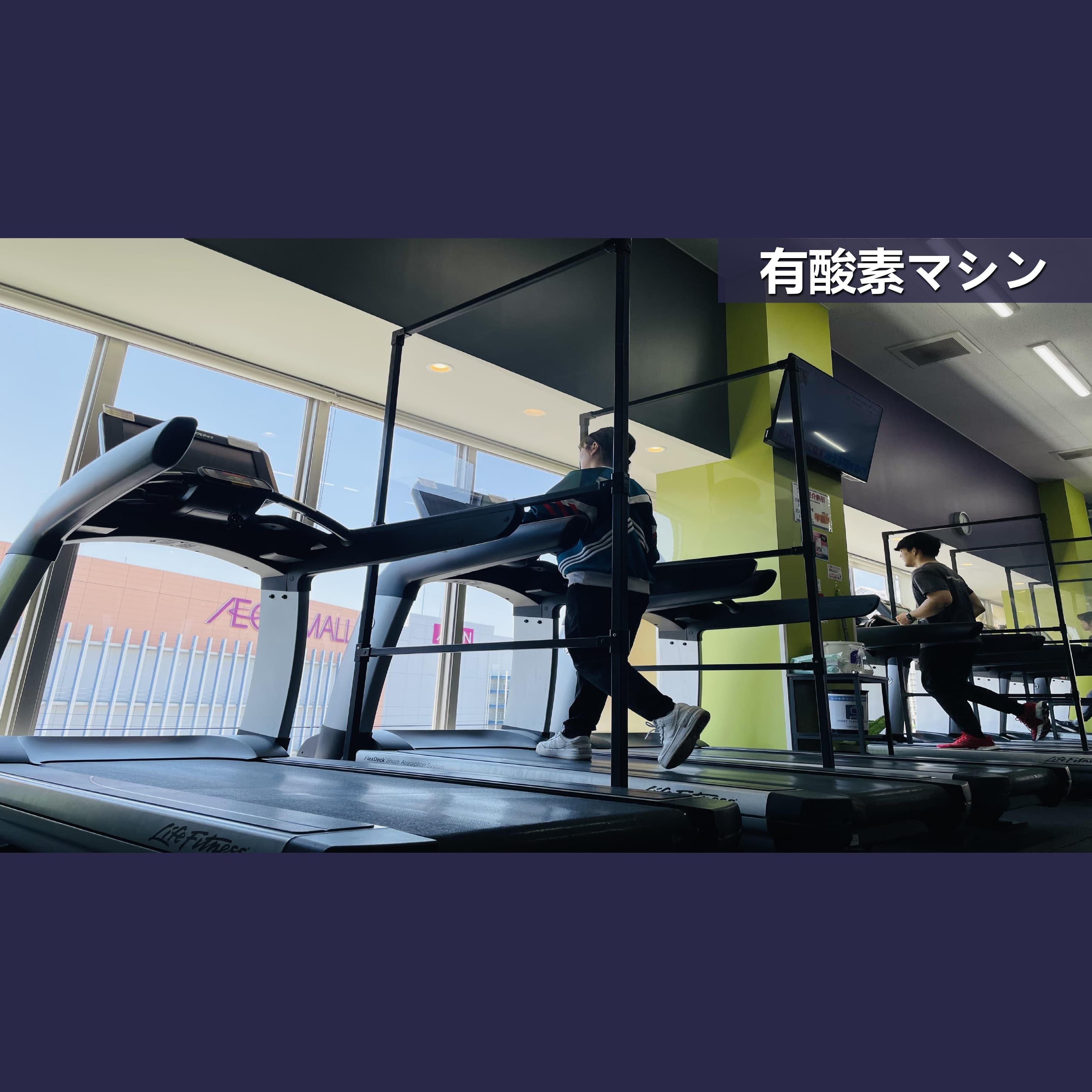 北花田店 店舗写真 2
