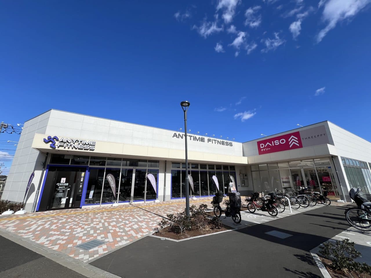 エニタイムフィットネス 新所沢店の施設写真