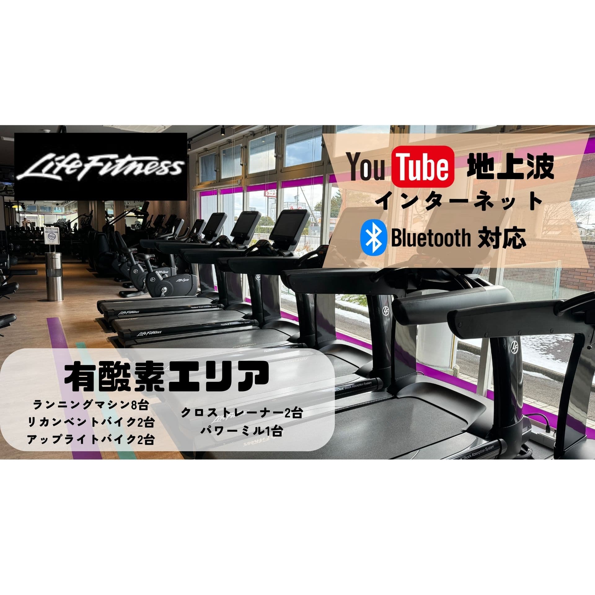 大垣バイパス店 店舗写真 2