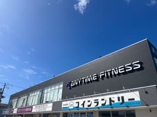 Anytime Fitness いわき小名浜店的设施照片