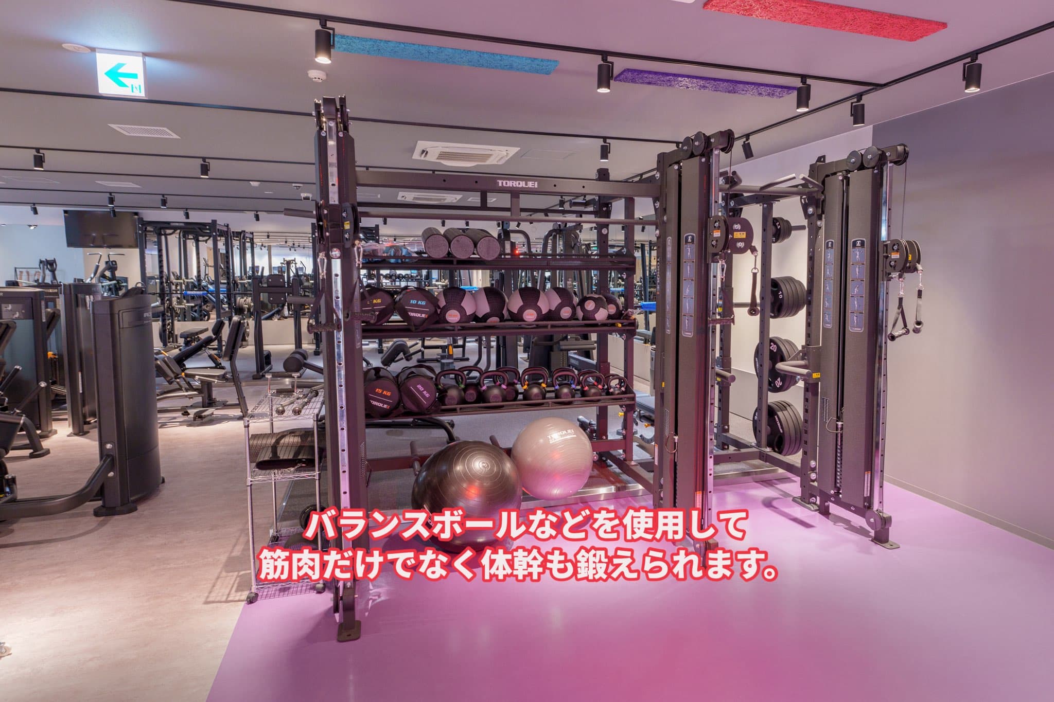 兵庫駅前店 店舗写真 4