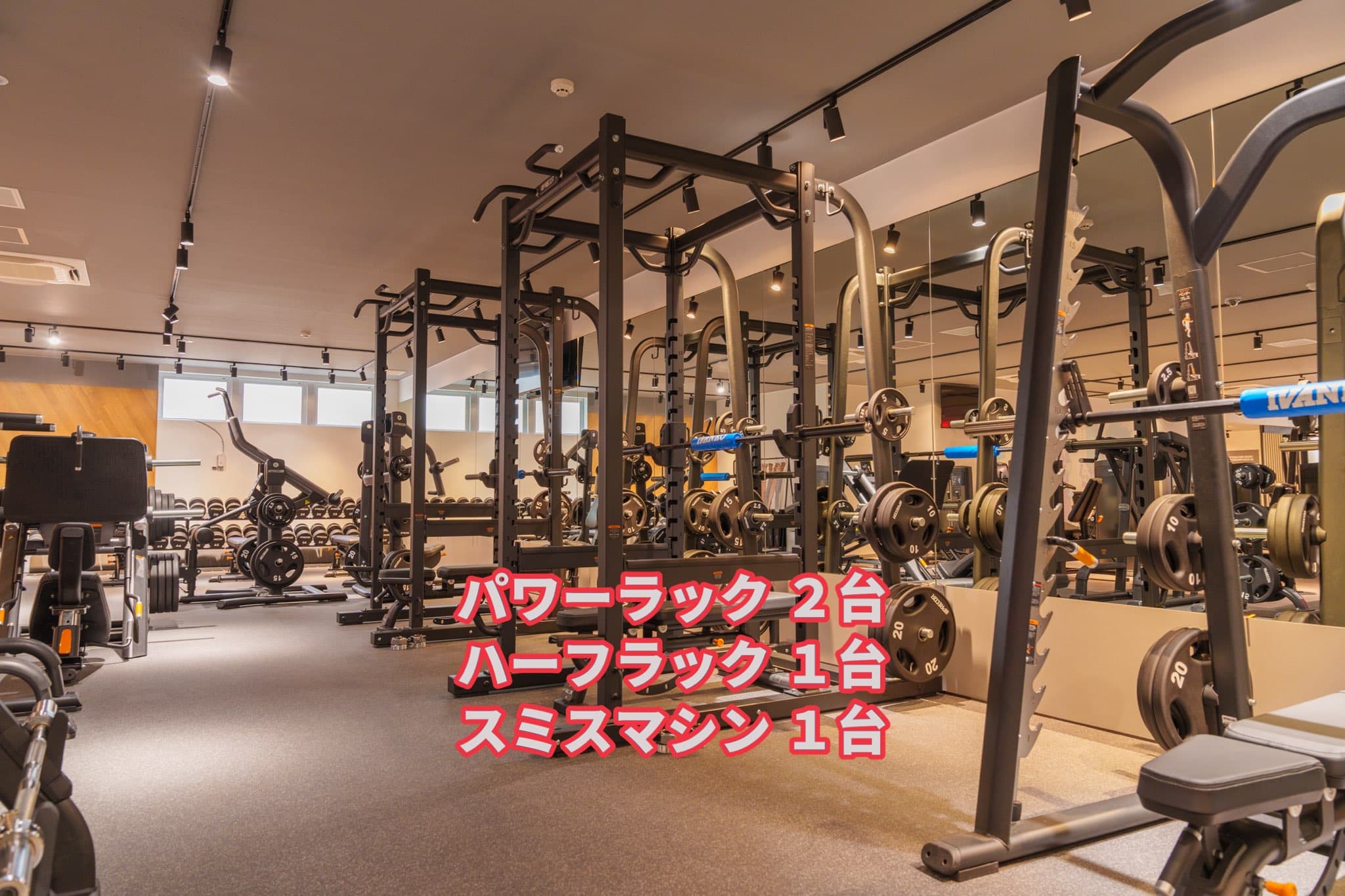 兵庫駅前店 店舗写真 3