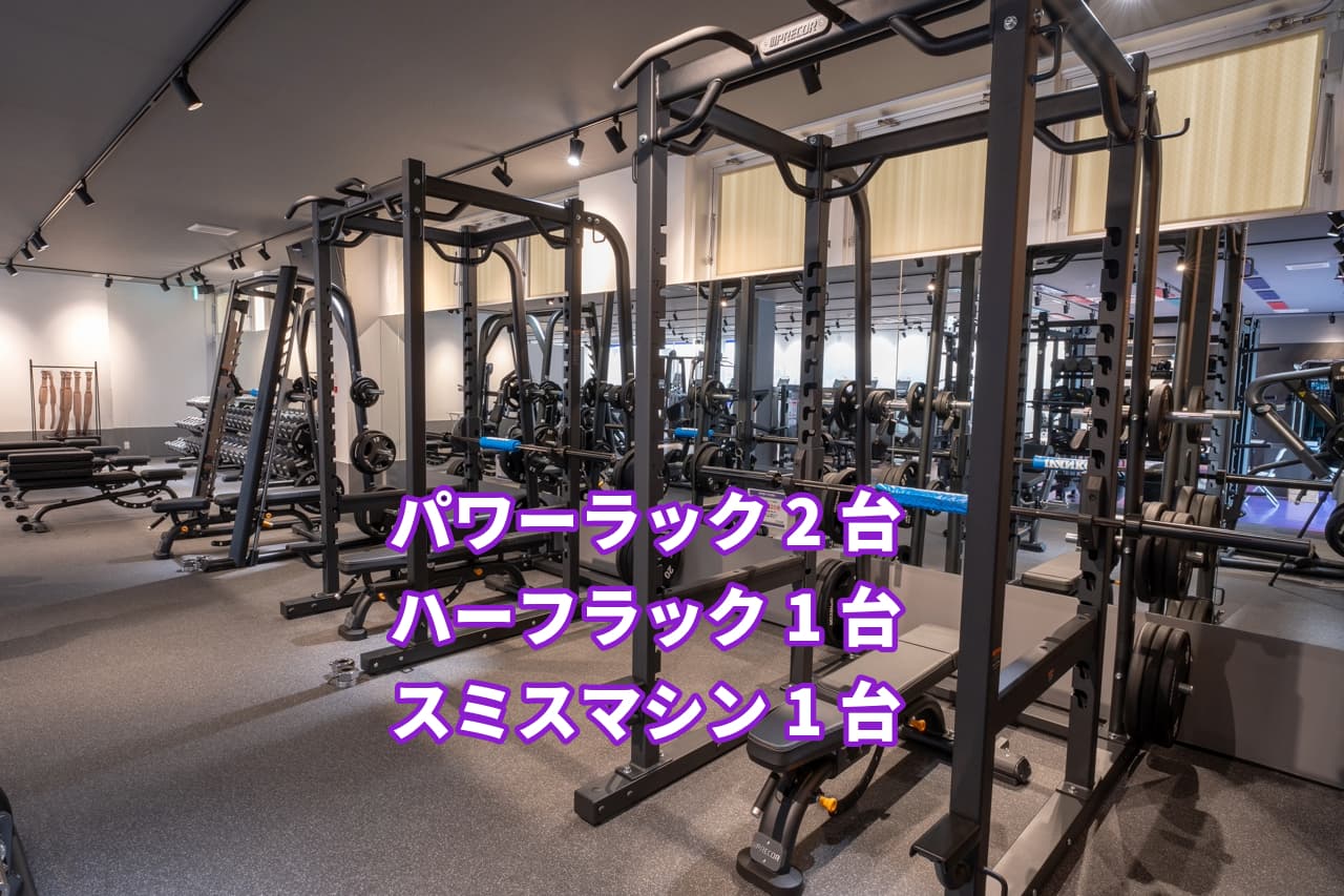 交野星田北店 店舗写真 3