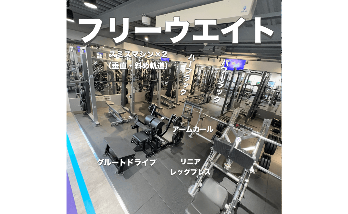 のぞみ野店 店舗写真 3