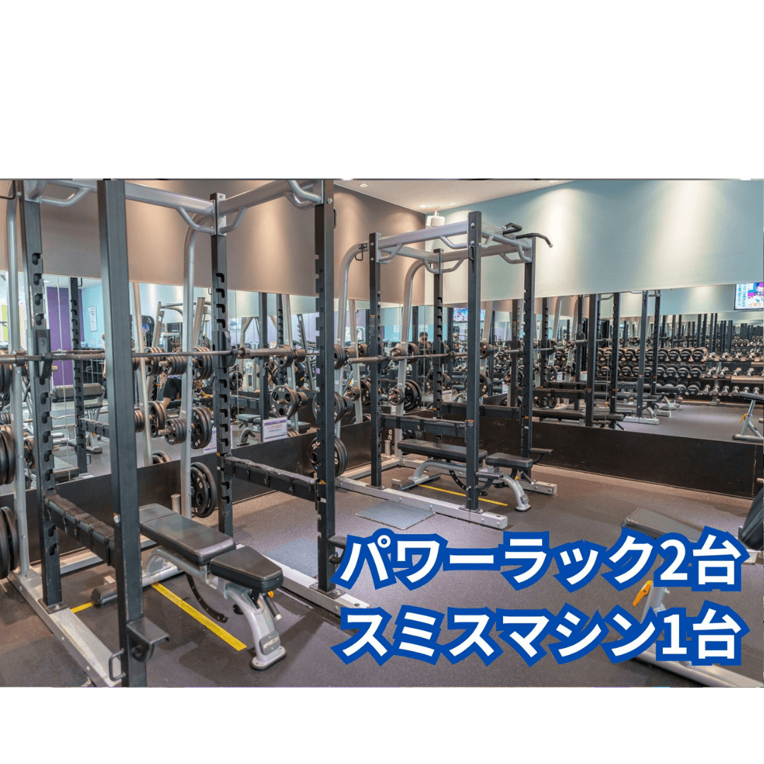 京都太秦店 店舗写真 3
