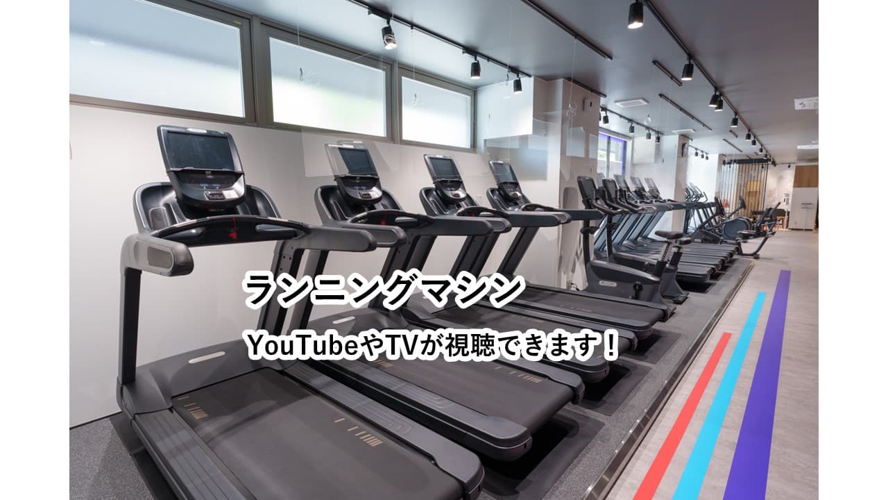 名古屋名東陸前店 店舗写真 2
