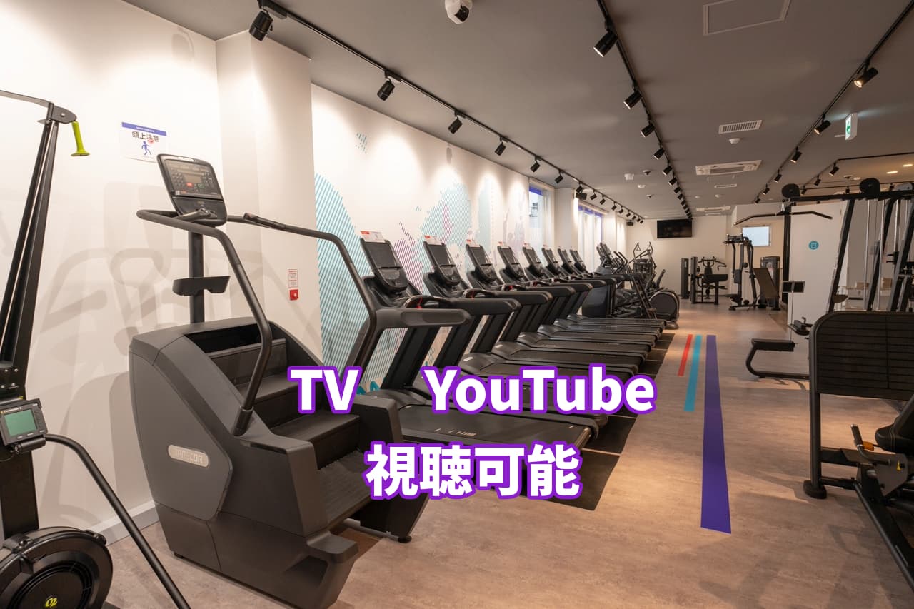 交野星田北店 店舗写真 2