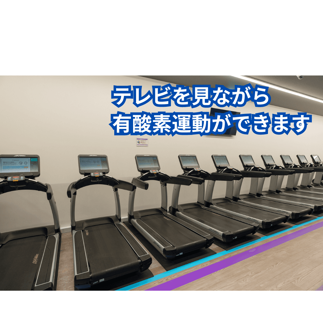 京都葛野大路四条店 店舗写真 2