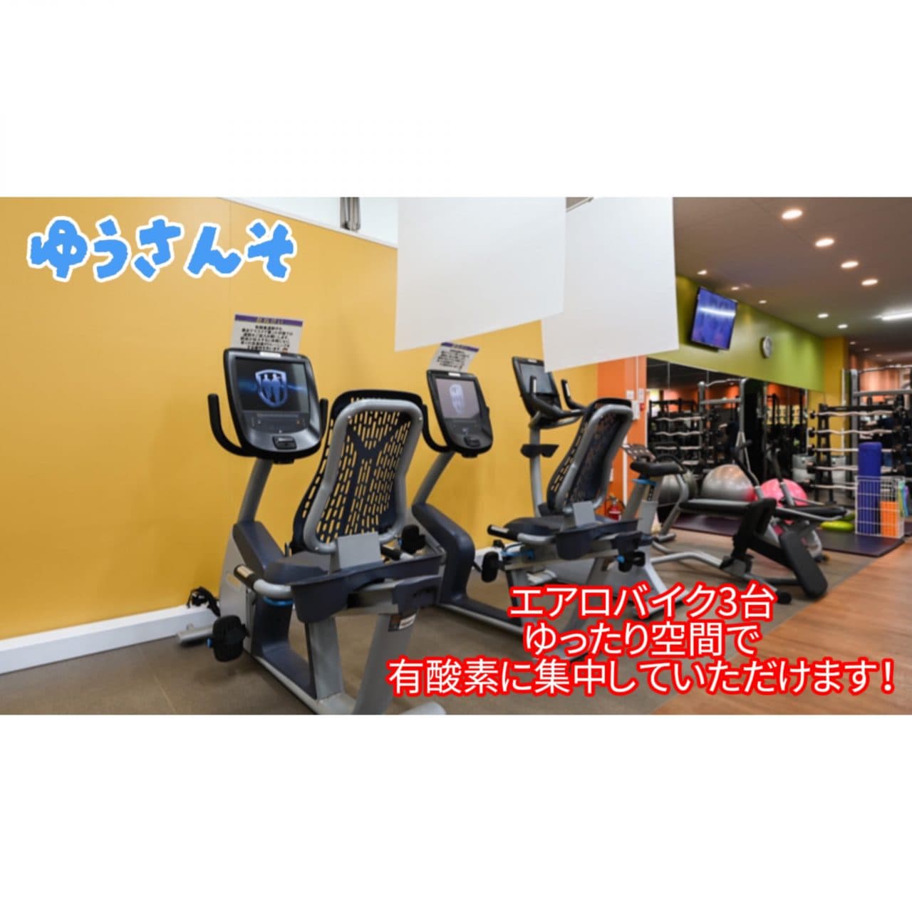枚方招提店 店舗写真 4